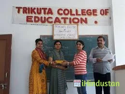 Trikuta College Of Education - Logo