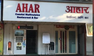 Trilok Family Restaurant & Bar - Cover photo