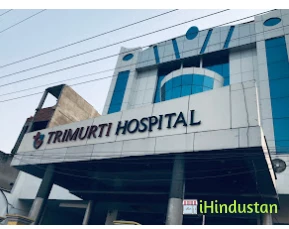TRIMURTI HOSPITAL - Logo