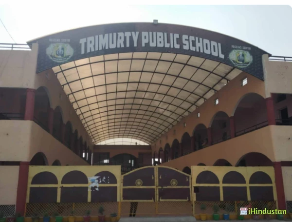 Trimurty Public School - Logo
