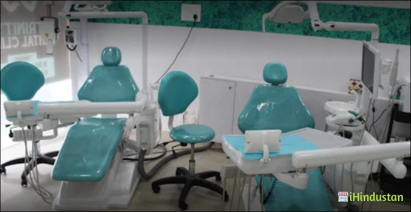 Trinity Dental Clinic - Logo