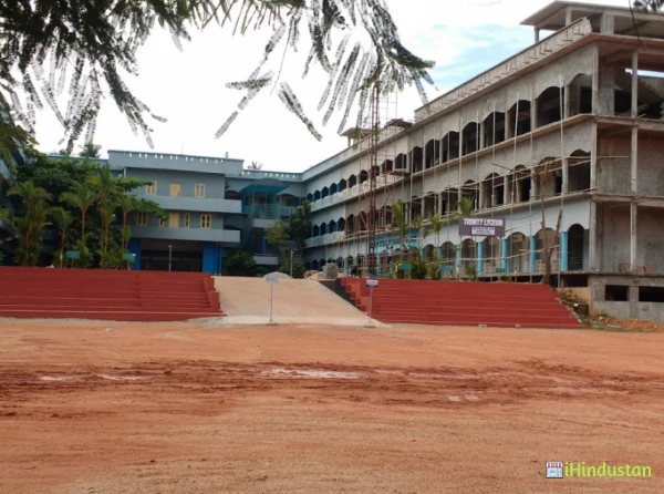 Trinity Lyceum CBSE School - Logo