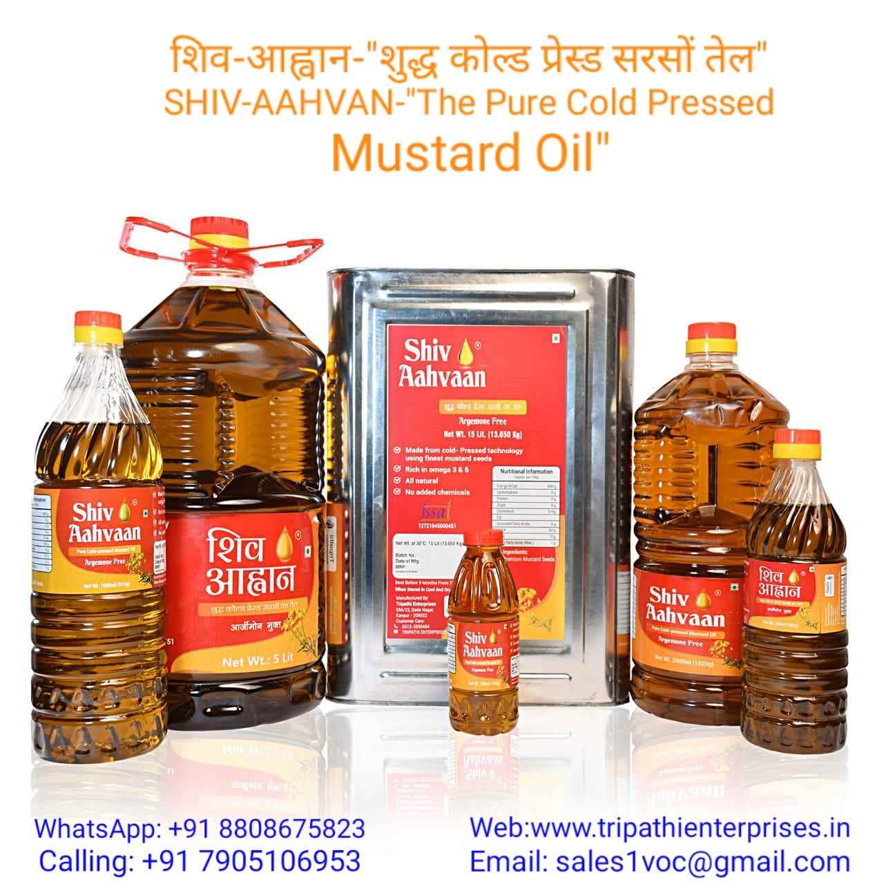 Tripathi Enterprises - Cover photo