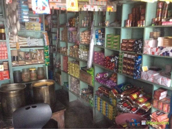 Tripti General Store - Logo