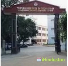 Tripura Engineering College - Logo