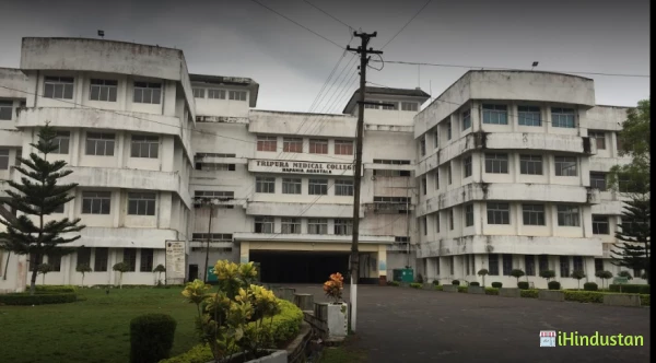Tripura Medical College - Logo