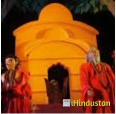 Tripura Puppet Theatre - Logo