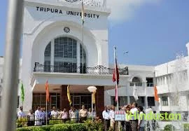 Tripura University - Logo