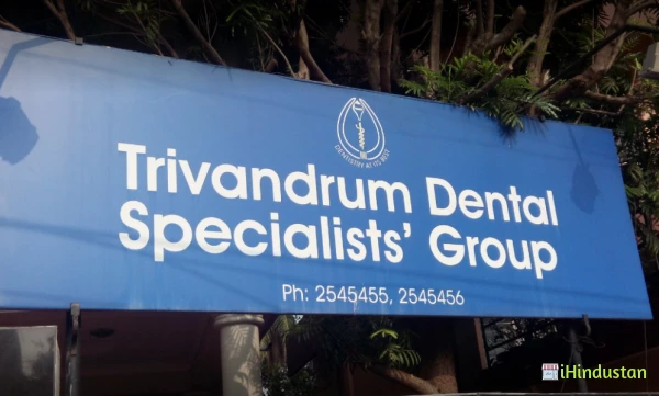 Trivandrum Dental Specialists Group - Logo