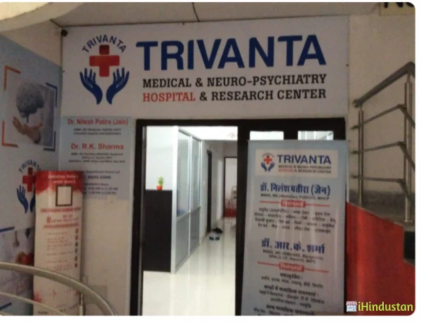 Trivanta Medical and Neuro-psychiatry Hospital & Resear - Logo