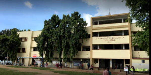 Triveni Devi Bhalotia College - Logo