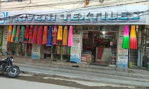 Triveni Sarees Store - Logo