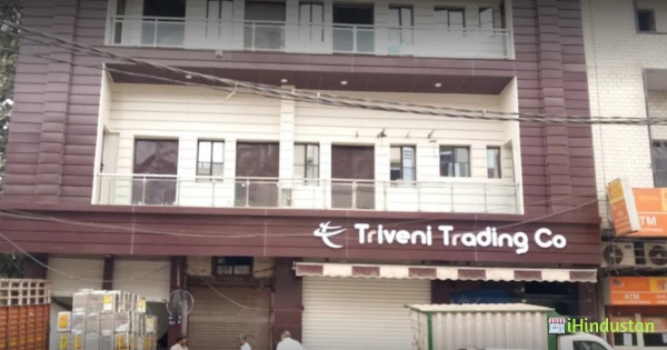 Triveni Trading Co. - Logo