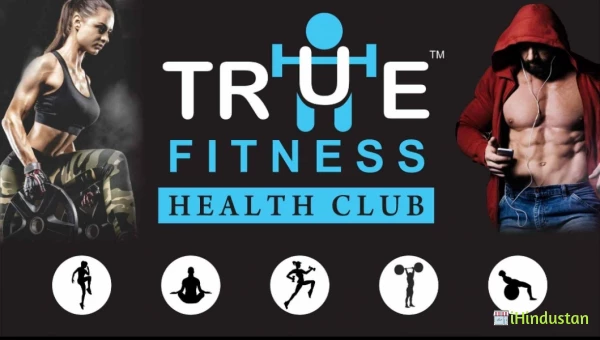 True Fitness Health Club - Logo