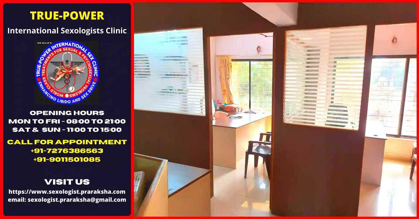 True Power Clinic - Cover photo