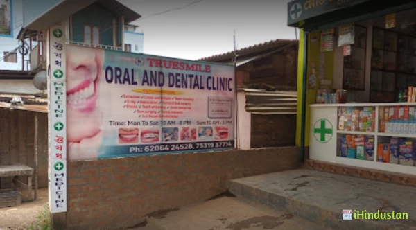 Truesmile Oral and Dental Clinic - Logo