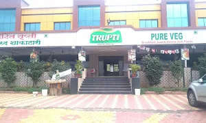 Trupti Authentic Indian Veg - Logo