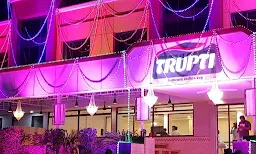 Trupti Restaurant - Logo