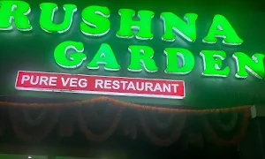 Trushna Garden - Cover photo