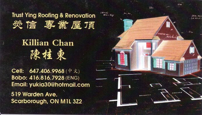 Trust Ying Roofing &a; Renovation - Cover photo