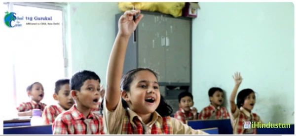 Tsg Gurukul - Logo