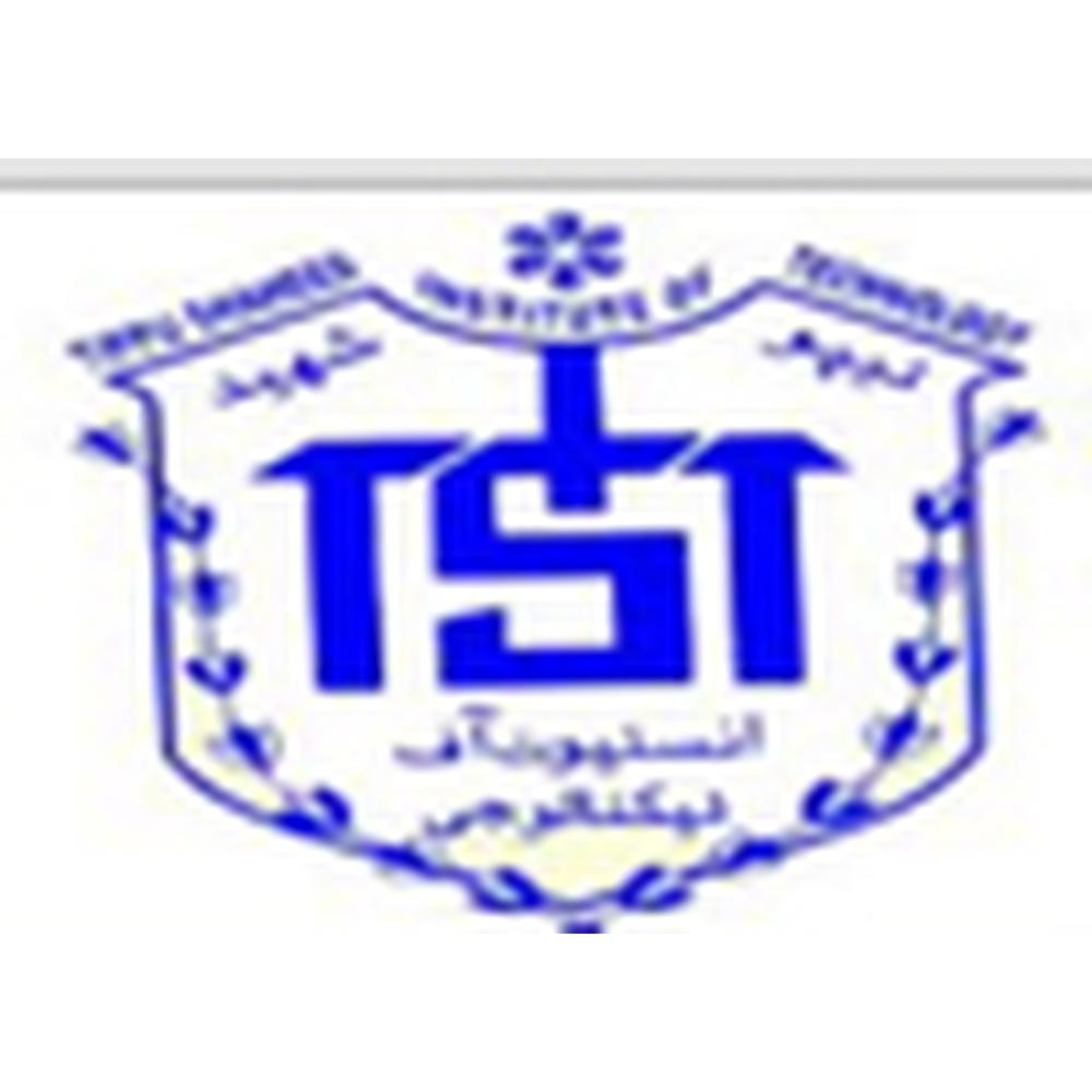 TSIT Hubli (TSIT) - Logo