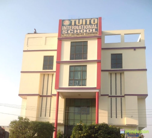 Tuito International School, - Logo