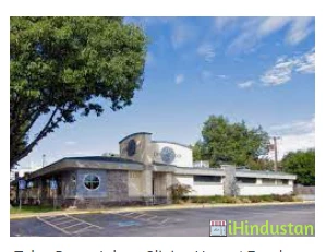 Tulsa Clinic - Logo