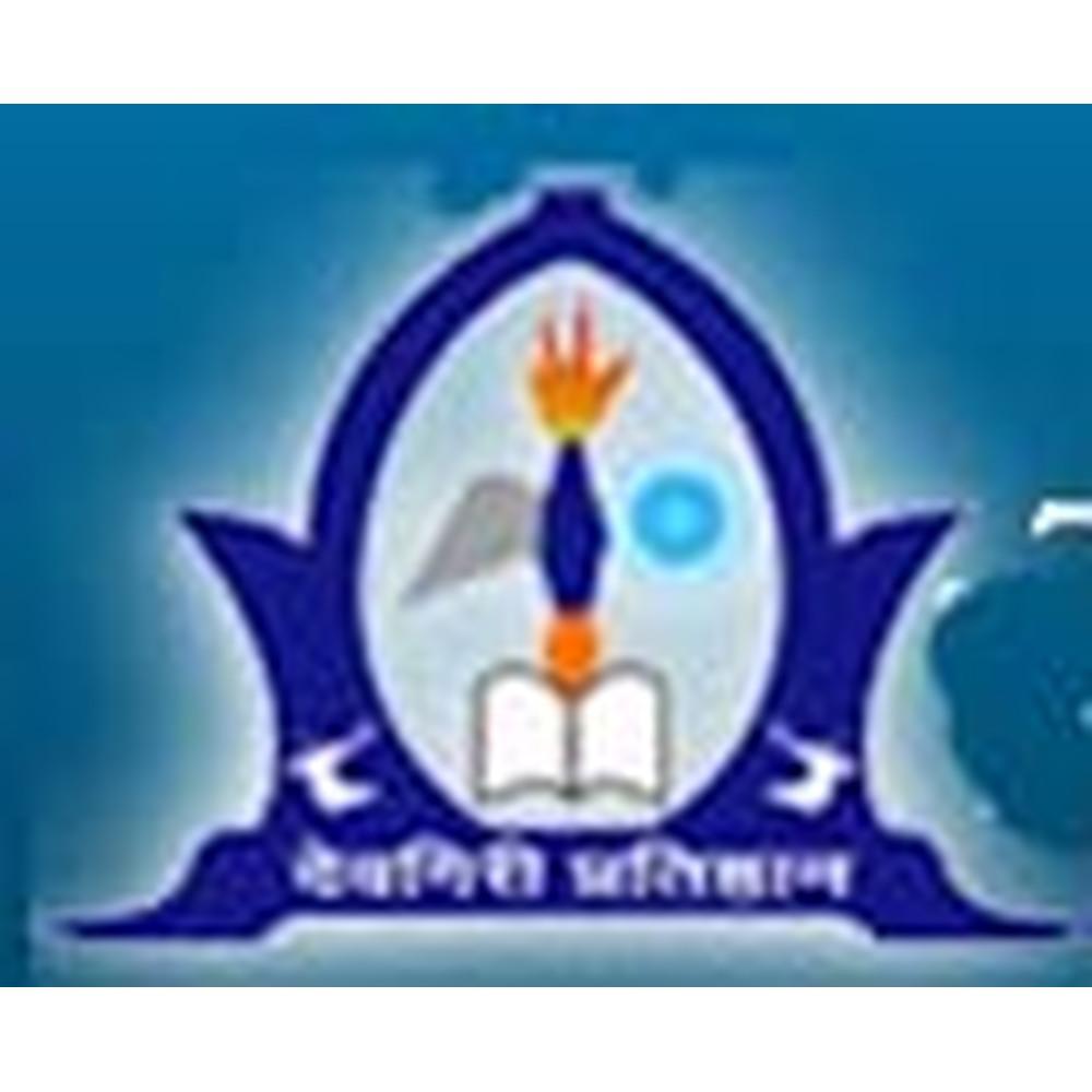 Tulsi College Of Computer Science & Information Technology (TULSI COLLEGE) - Logo