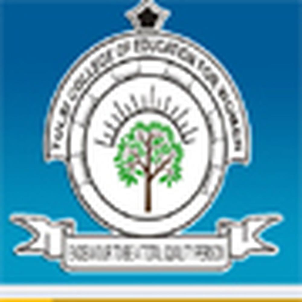 Tulsi College of Education for Women (TCEW) - Logo