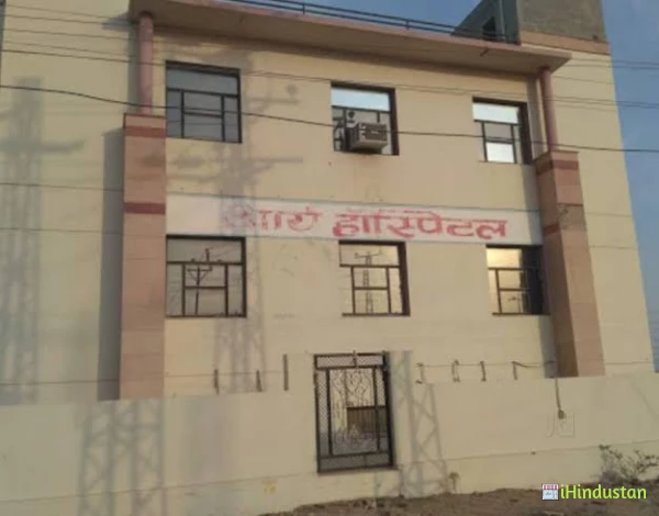 Tulsi Dharnia Memorial Cancer Hospital - Logo