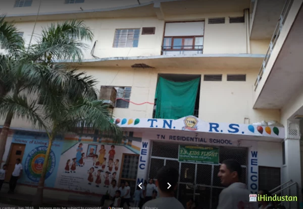 Tulsi Niketan Residential School - Logo