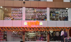 Tulsi Utility Store - Logo