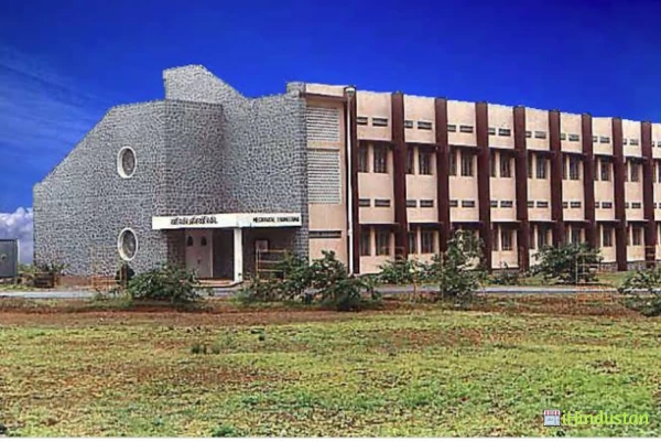 Tulza Bhavani College of Nursing - Logo