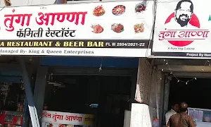 Tunga Anna Family Restaurant And Beer Bar - Logo