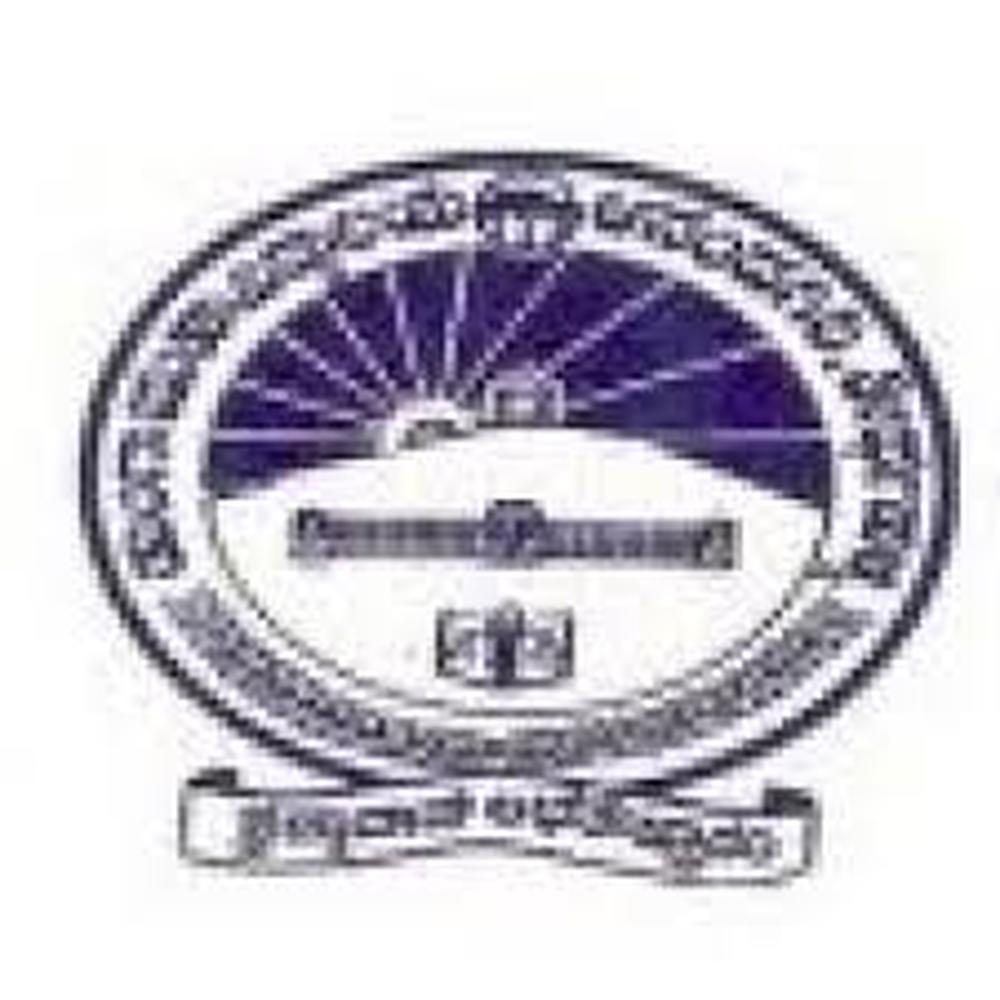 Tunga Mahavidyalaya (TM) - Logo