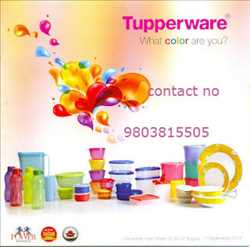 Tupperware Products Panchkula Chandigarh 223789 - Logo