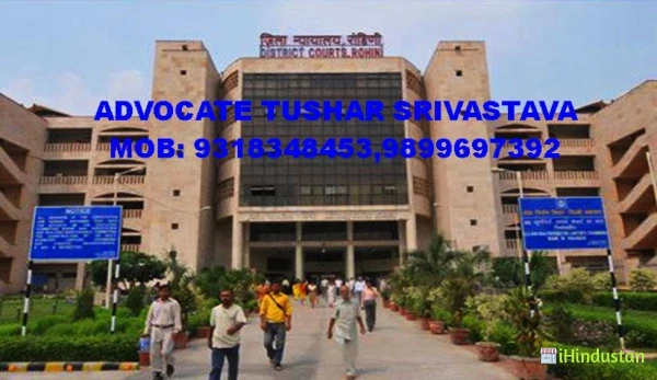 Tushar Srivastava - Logo