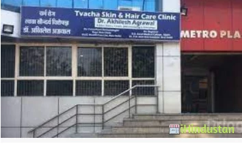 Tvacha Skin & Hair Care Clinic - Logo