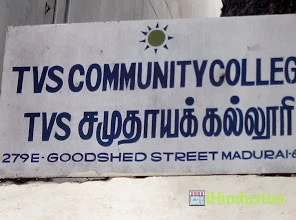 TVS Community College - Logo
