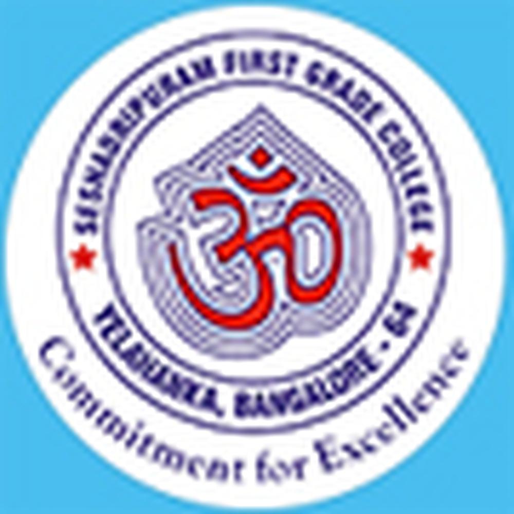 T .V.V First Grade College (TVVFGC) - Logo