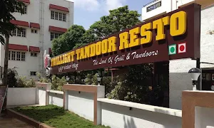 Twillight Tandoor Resto - Logo