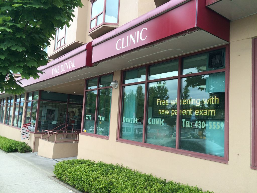Tyne Dental Clinic - Logo