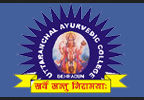 UAC Dehradun (UAC) - Logo