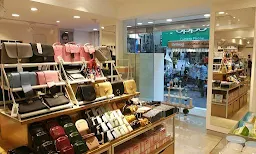 USUPSO - Logo