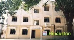 UCA College of Paramedical Science - Logo