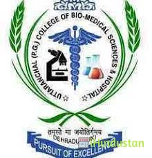 UCBMS&H Forestry College Dehradun - Logo