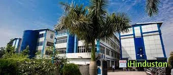 UCBMS&H M.Sc. Microbiology College Dehradun - Logo