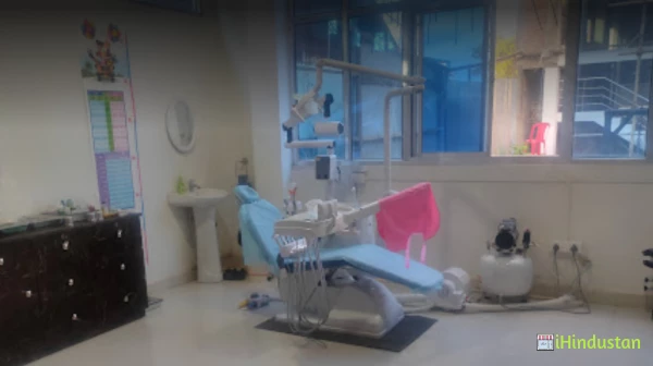 UC Dental Clinic - Logo