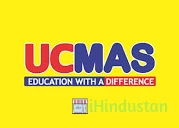 UCMAS - Logo
